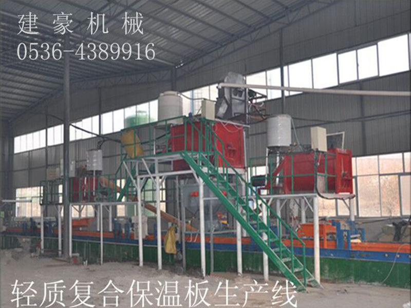 輕質(zhì)復合墻體板生產(chǎn)線 (2)