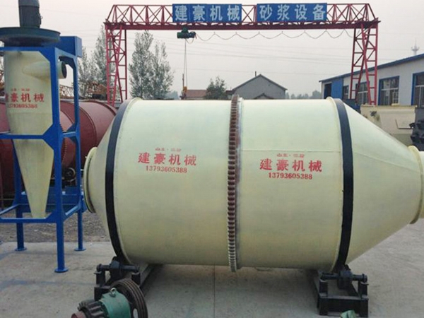 （零破碎）?；⒅闈L筒混合機(jī)